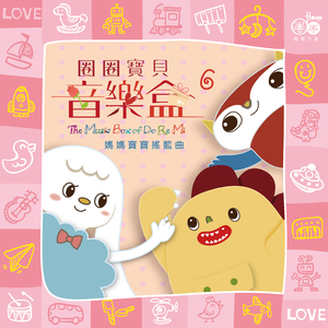 在澡堂里被操的浴仙浴死啊啊在线观看视频
