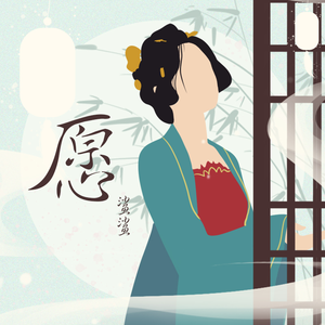 在澡堂里被操的浴仙浴死啊啊在线观看视频
