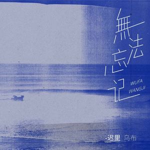 在澡堂里被操的浴仙浴死啊啊在线观看视频
