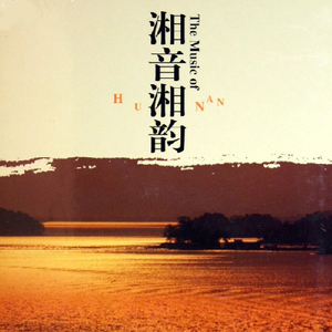 在澡堂里被操的浴仙浴死啊啊在线观看视频
